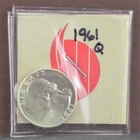 1961 WASHINGTON LIBERTY QUARTER / WELL STRUCK / BEAUTIFUL CONDITION! (01)