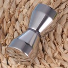 Aluminum Alloy Shower Door Handle Metal Sturdy Round Knob (Aluminum Alloy