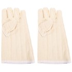 1 Paar Küchenofenhandschuhe, schützende Industriehandschuhe, Backhandschuhe