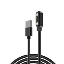 Dog Bark Collar Charging Cord, USB Magnetic Charging Cable Only Compatible