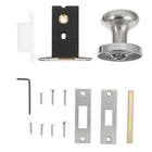 1 Set Keyless rotierende Türverriegelung Zinklegierung Gate Tür Datenschutz