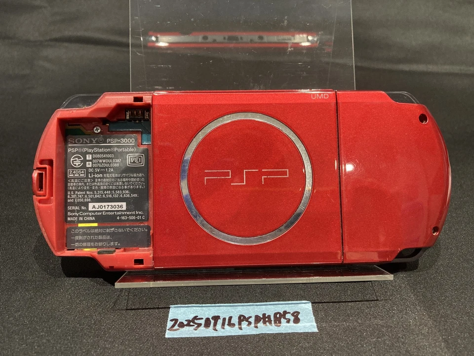Sony PSP-3000 Console Only Radiant Red No Battery From Japan Tested [B Rank] - Image 4 of 4