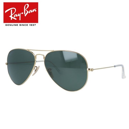 Ray-Ban Sonnenbrille Top Gun Maverick Aviator Large Metal AVIATOR RB3025 W3400 58 - Bild 1 von 3