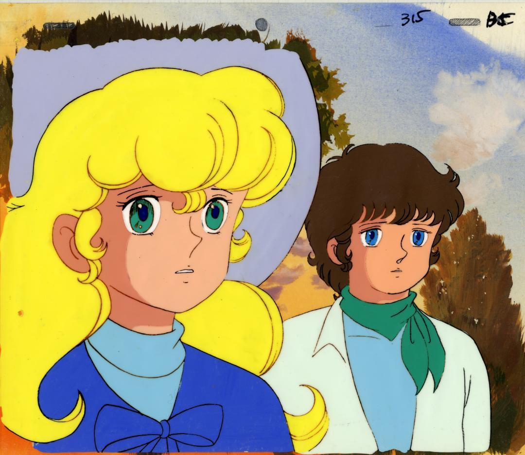 Lady Georgie Arthur Georgie Cel | eBay