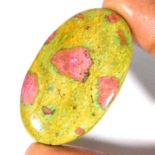 100% Natural Ruby in Fuchsite 96.40Cts. Oval Cabochon Loose Gemstone - Picture 1 of 3