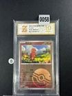2025 Pokemon PTCG S-Chinese 151C-004 151 Charmander Collected 151 Trip Grade 10