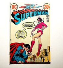アメコミリーフ Superman #261 CGC 8.0 Superman #261 Value