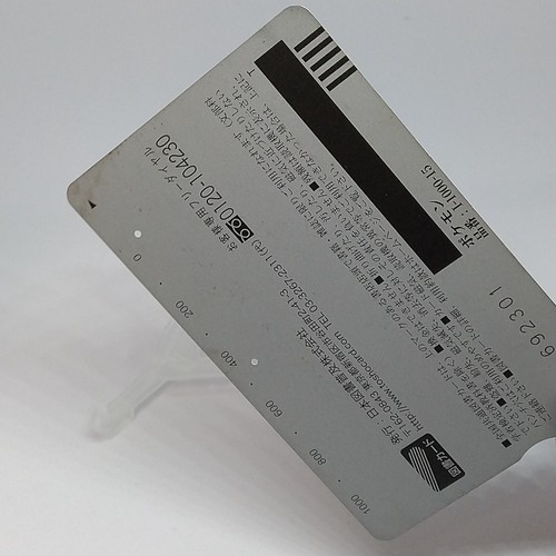 Videojuego japonés de bolsillo de tarjetas Pikachu Pokémon película Tosho monstruo de bolsillo Nintendo - Imagen 8 de 8