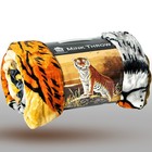 Standing Lion 3D Faux Fur Throw Animal Print Throws Warm Fleece Luxury Blanket