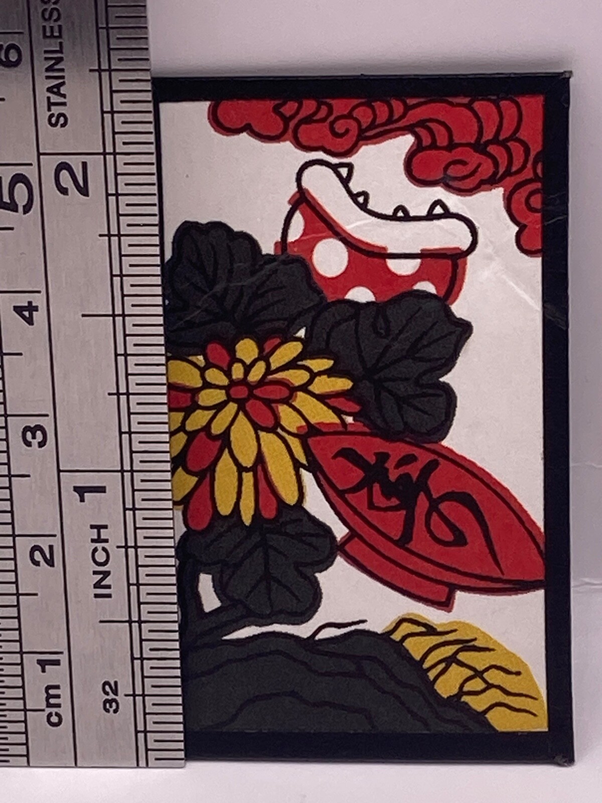 Picture 2 of 12