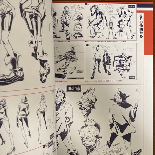 REDLINE SUPER ANIME ALBUM Art Book Illustration - Picture 20 of 24
