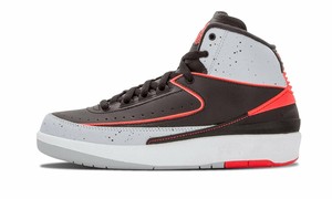 retro 2 infrared