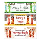 PERSONALISED ASIAN WEDDING  BANNER DAY NIGHT HINDU PARTY WALL DECORATIONS