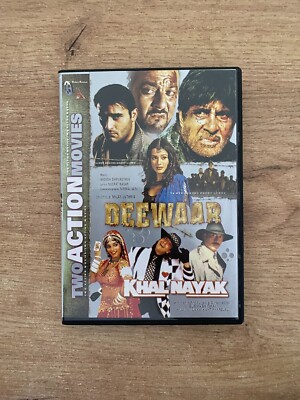 Deewaar/Khal Nayak,  2in1 DVD, Hindi, 5.1 Surround