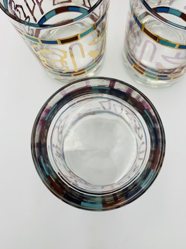 7 Couroc Egyptian Hieroglyphs Glasses Low Ball Double Old Fashioned Rocks Gold - Picture 5 of 9