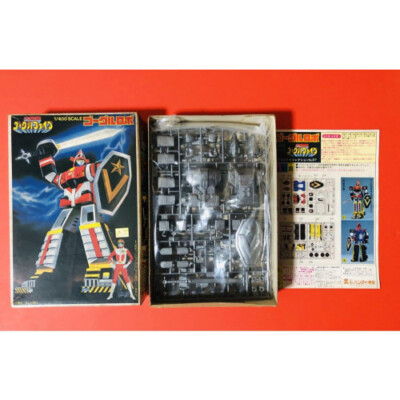 Super rare Banzai mark Bandai Goggle Five Goggle Robo