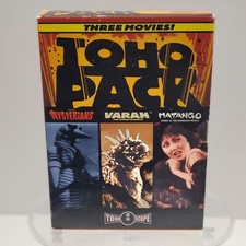 Toho Pack - The Mysterians/Varan the Unbelievable/Matango (DVD