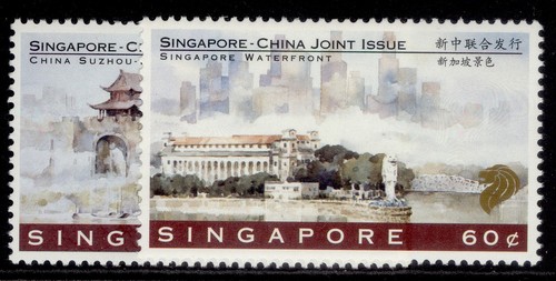 SINGAPUR QEII 1993-96 NH COMO NUEVO juegos/individuales SG755a-855. ELIGE DE LA LISTA - Imagen 44 de 44