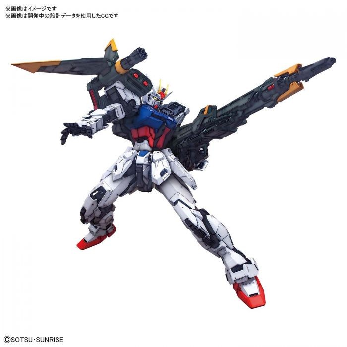 ガンダム プラモデル PERFECT STRIKE GUNDAM BANDAI Amazon.com: Bandai Hobby - Gundam Seed Destiny - Strike