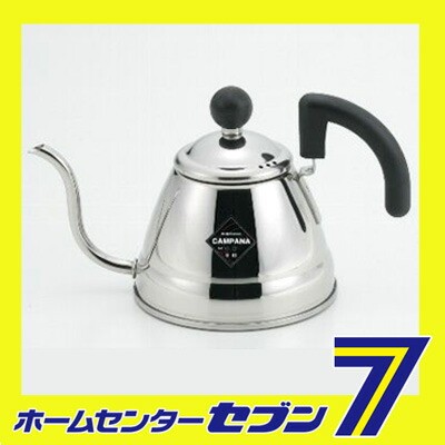 Cafetera Campana 1,0 L CR-8877 de Japón - Imagen 2 de 2
