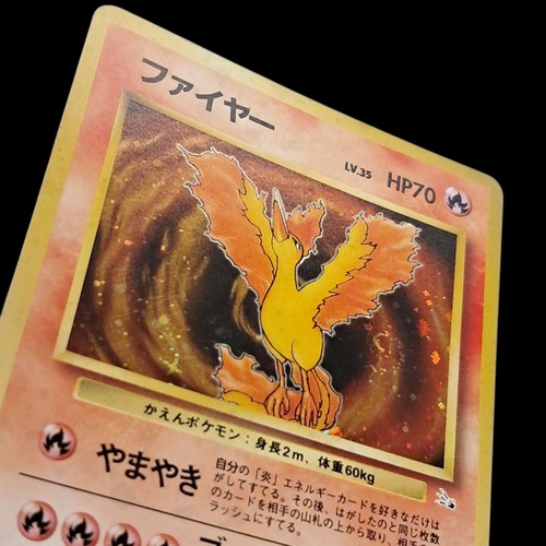 Moltres No. 146 Pokemon Karten Japanisch Nintendo Holo - Bild 7 von 16
