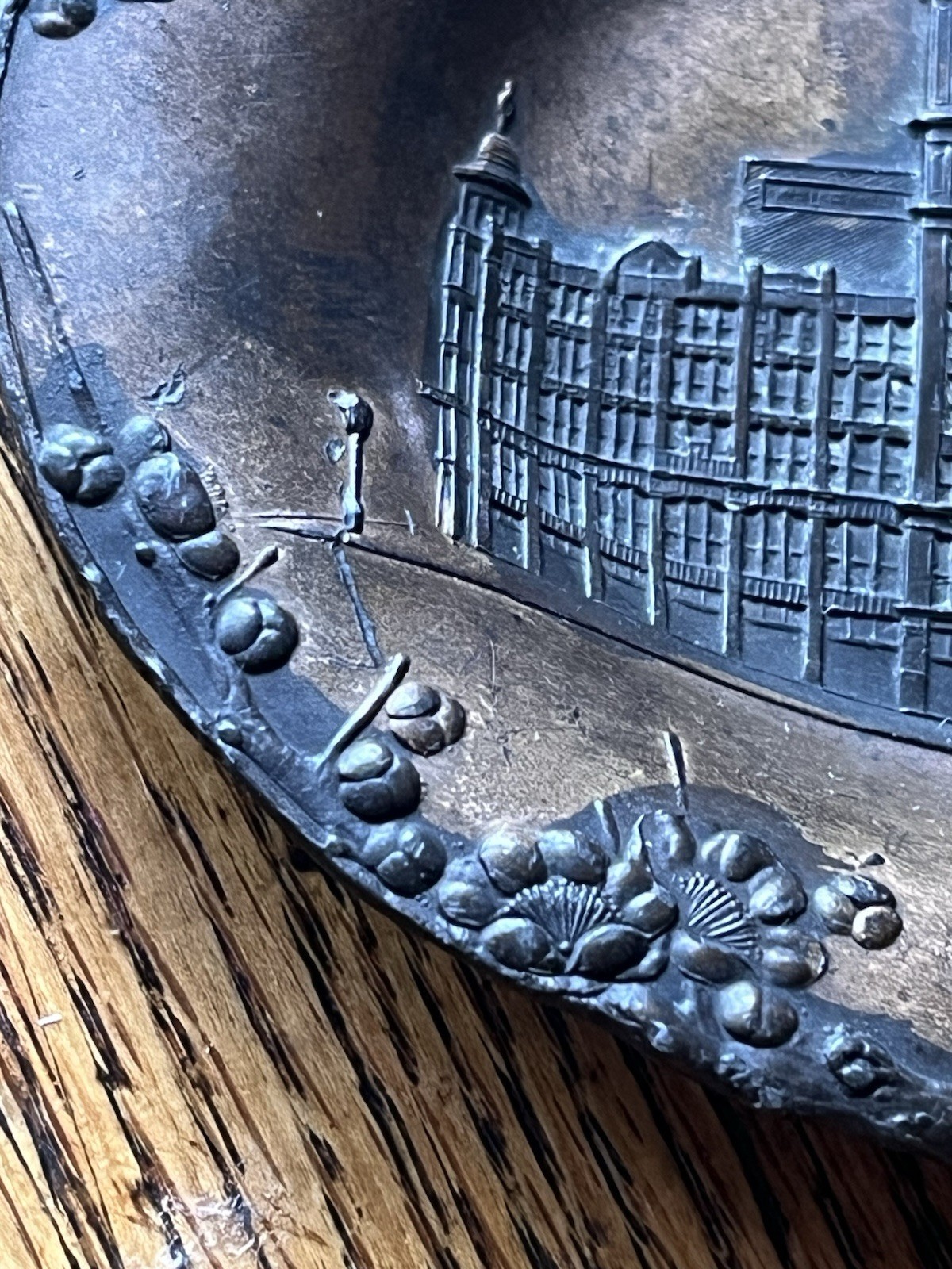 Picture 7 of 12