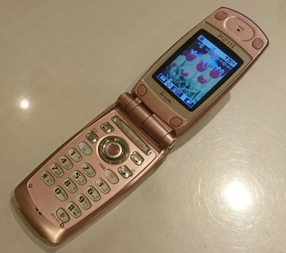 Panasonic Pink Cell Phones & Smartphones for sale | eBay