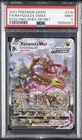 2021 POKEMON SWORD & SHIELD EVOLVING SKIES SECRET FULL ART/RAYQUAZA VMAX PSA 9