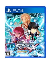 Dengeki Bunko: Fighting Climax Ignition [ JAPAN VERSION ] Fast Ship