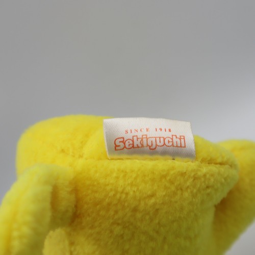 Miffy C1702 Lion Dick Bruna Sekiguchi 2000 Plush 5" Stuffed Toy Doll Japan - Picture 6 of 7