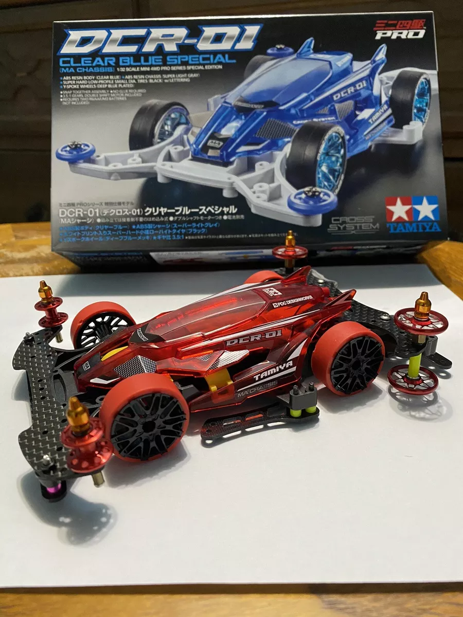 高質で安価 ミニ四駆 DCR-01 デクロス-01 DCR-01(デクロス-01 高質で安価 ミニ四駆 DCR-01 デクロス-01 DCR-01(デクロス-01