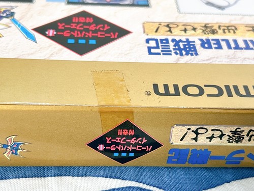 Barcode Battler Senki + Interface Super Famicom SFC Japan Unused Open Box Rare - Picture 6 of 7