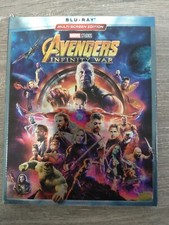 Avengers: Infinity War (Blu-ray, 2018)