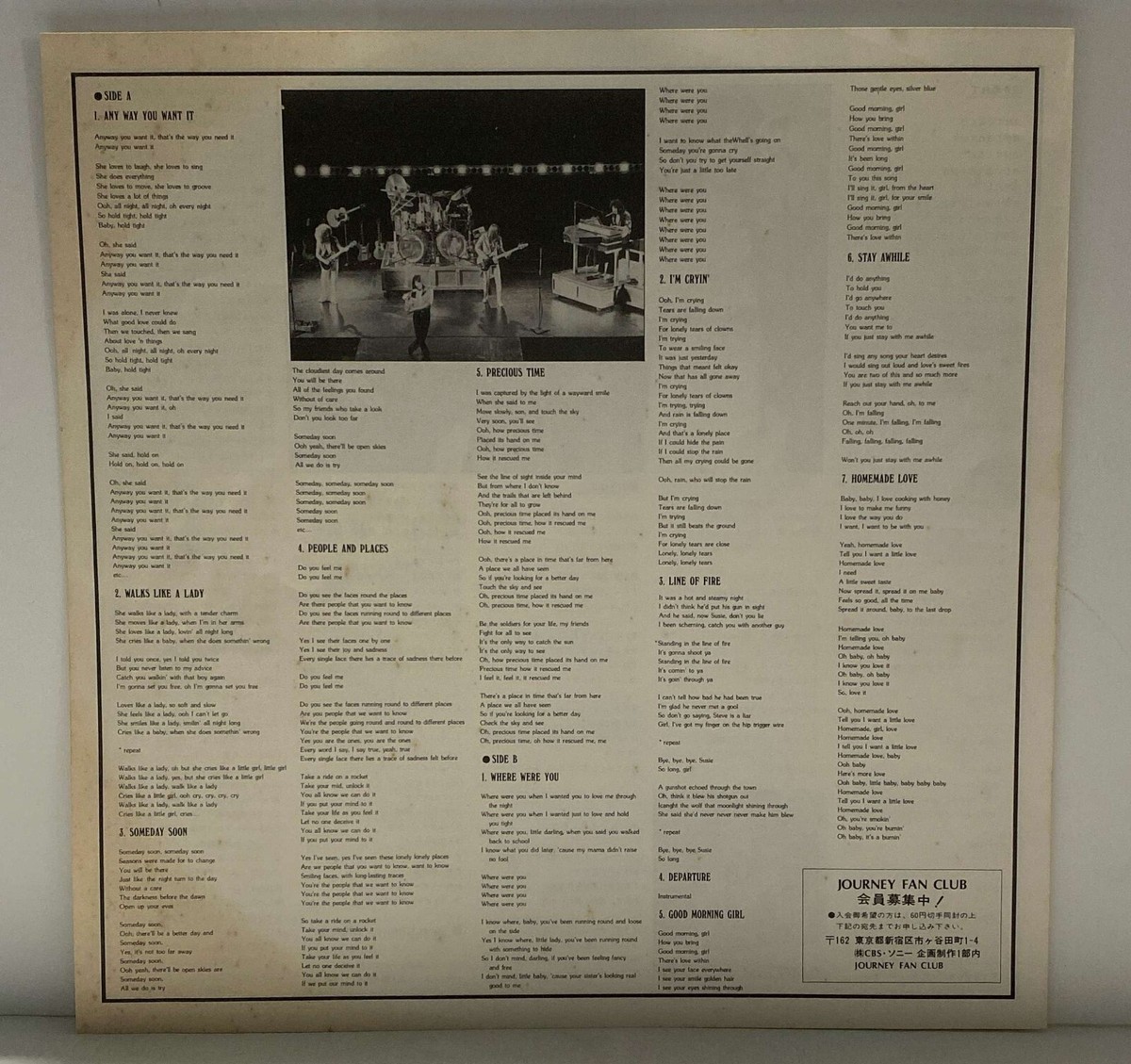Journey - Departure - JAPAN VINYL Insert - 20AP-2499 | eBay