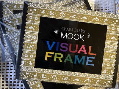 その他 Free! CHARACTERS MOOK VISUAL FRAME Free! CHARACTERS MOOK VISUAL FRAME Free! Eternal Summer CHARACTERS