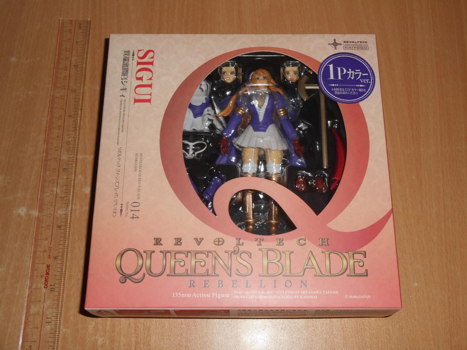 Kaiyodo Revoltech Queen's (Queens) Blade 014 sea figura 1P Color (jp) Kaiyodo Revoltech Queen's (Queens) Blade 014 sea figura 1P Color (jp)