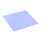 Thermique Conducteurs Tampons 200x200x1.5mm Dissipateur Chaleur pour CPU Bleu