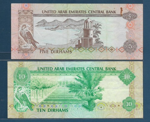 United Arab Emirates 5 10 Dirhams 2 Pcs Lot / Prefix 7, 1982, P 7 8, VF+ - Picture 2 of 2