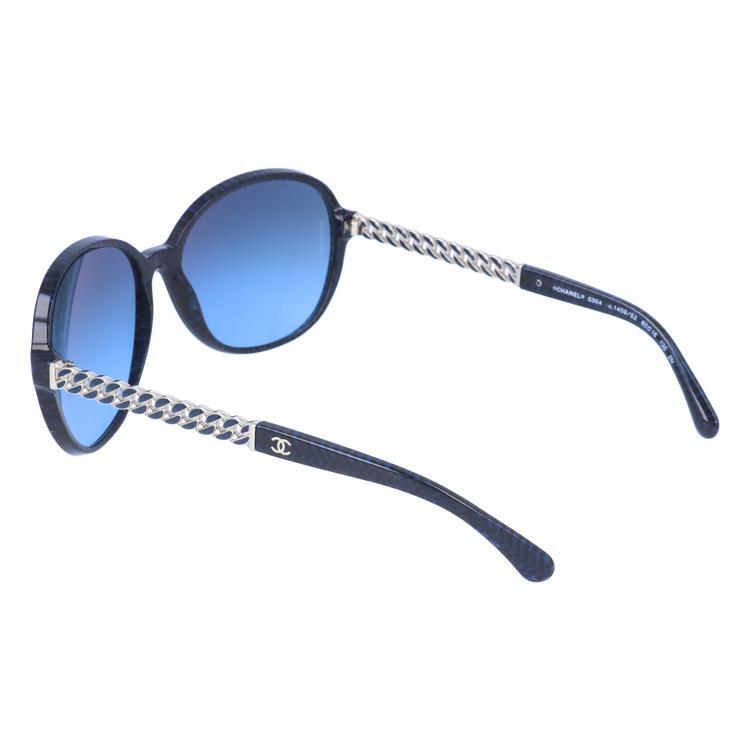 Chanel サングラス　5304-A Chanel Black Plastic Frame Chain-Link Sunglasses - 5304