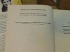 Picture 9 of 12