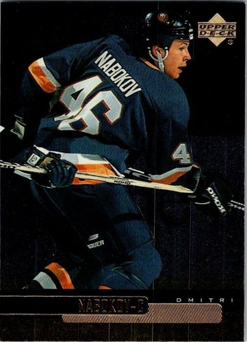 1999-00 Upper Deck Gold Reserve Base --- U-Pick --- Complete Your Set HOF 1-109 - Picture 24 of 33