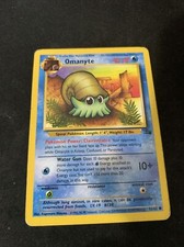 Omanyte ~ 1st Edition LP Pokémon TCG Fossil 52/62 Regular Vintage 1999