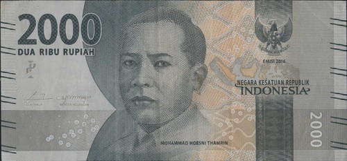 (N72-26) 2016 Indonesia 2000 Rupiah bank note (Z) - Picture 1 of 2