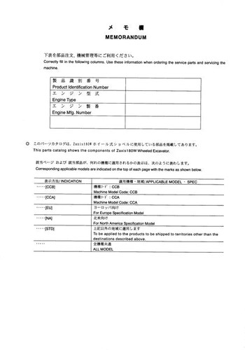 Hitachi ZAXIS 180W excavator parts catalog manual 001001- - Picture 6 of 6