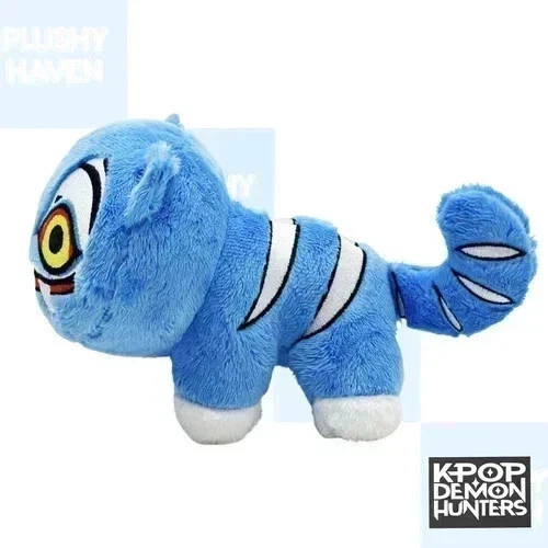 K Pop Demon Hunters Derpy Tiger Plush 8" Plushy Doll Stuffed Toy UK - Image 2 of 4