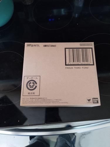 S.H Figuarts Freezer Tercera Forma Aprox. Figura móvil pintada de ABS y PVC de 6 pulgadas - Imagen 2 de 5