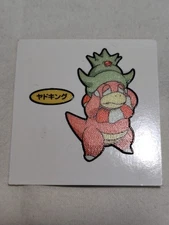 Slowking Pokemon Daiichi Pan Promo Mini Bread Sticker Japanese Nintendo A7590