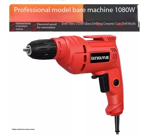 Electric Drill with Forward and Reverse Speed Regulation for Industrial Grade - Picture 8 of 15