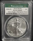 2020 P Silver Eagle $1 ⭐️EMERGENCY T1 PCGS MS69 First Strike - PHILADELPHIA ⭐️
