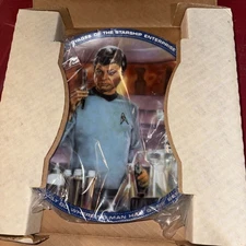 Star Trek Leonard McCoy Lieutenant Commander The Voyage's Collection 8.5" Plate.